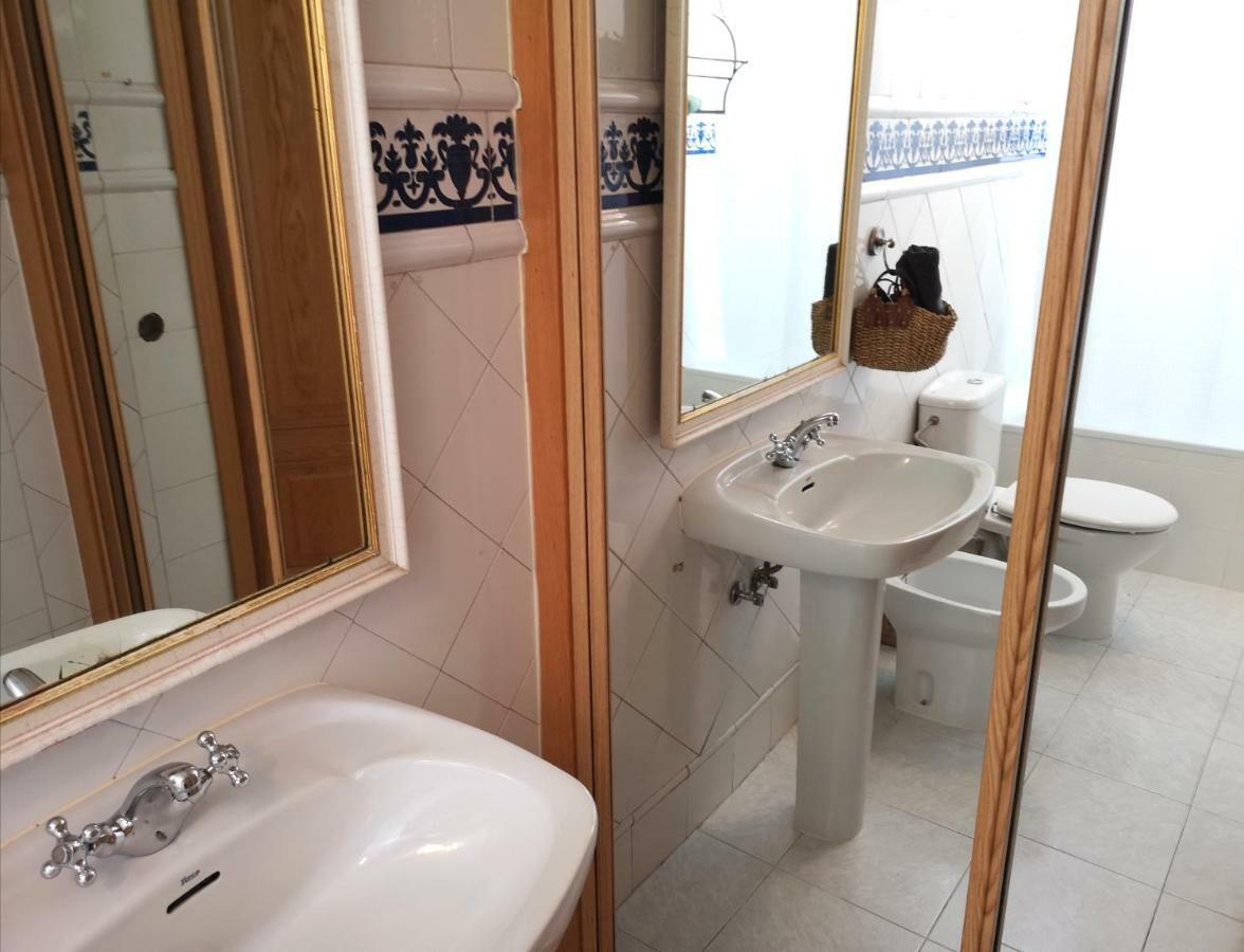 马德里Apartamento Atocha 68公寓 外观 照片
